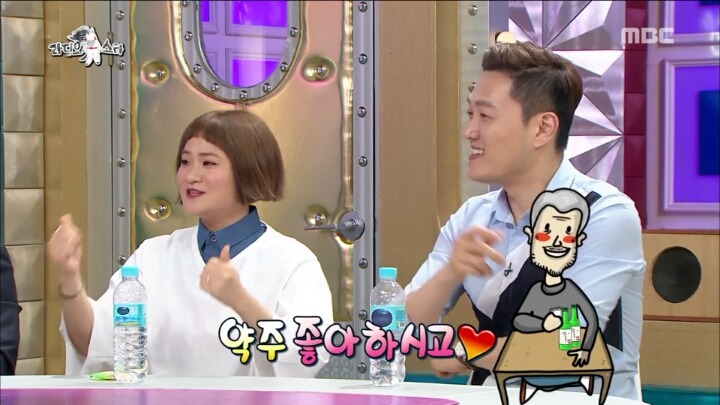 42년째 취업준비 중이신 김신영 고모부ㅋㅋㅋ | 인스티즈