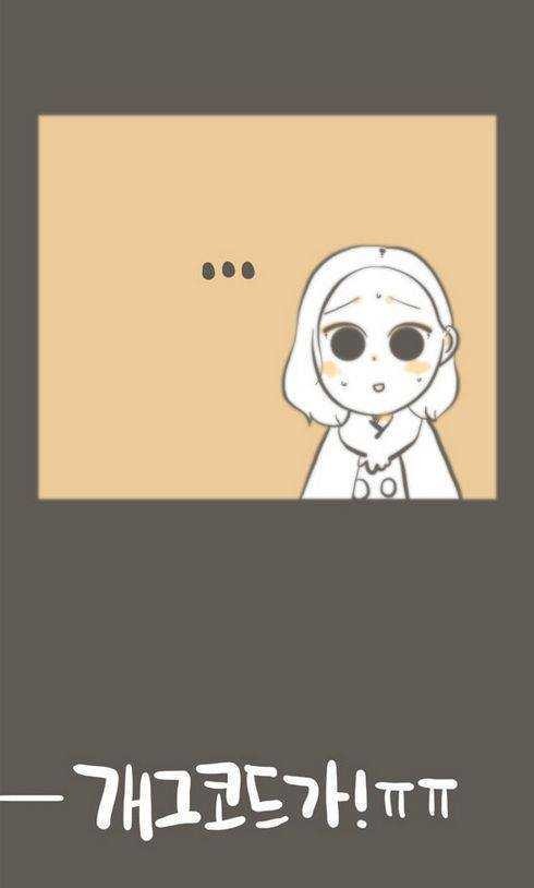 유치개그를 좋아하는 여친 | 인스티즈