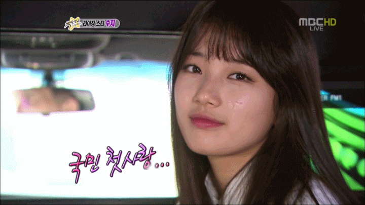 이민호 여자친구 클라스 ㄷㄷㄷ.gif | 인스티즈