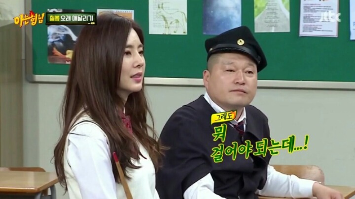 [아는형님] 케이블 설치 안해서 JTBC 못 본다는 민경훈 | 인스티즈
