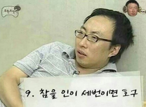 머글들에게 응답하라 1988을 꼭 보여줘야하는 이유 | 인스티즈