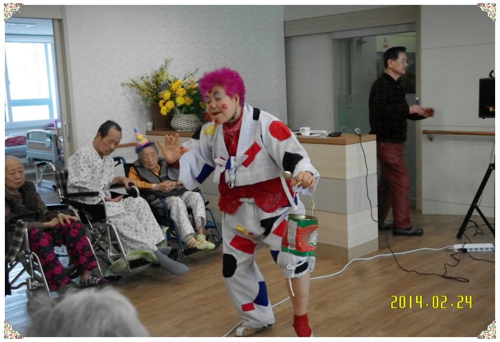 라온요양원 이미지