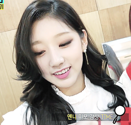 [러블리즈] 잠 들기 전에 예인이 | 인스티즈