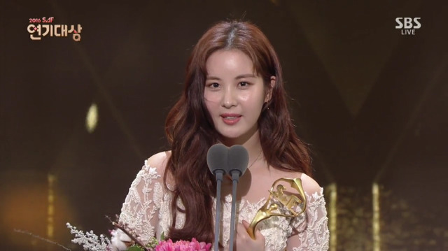 퍼주다 못해 연말 선물 꾸러미 수준이였던 2016 SBS 연기대상 | 인스티즈