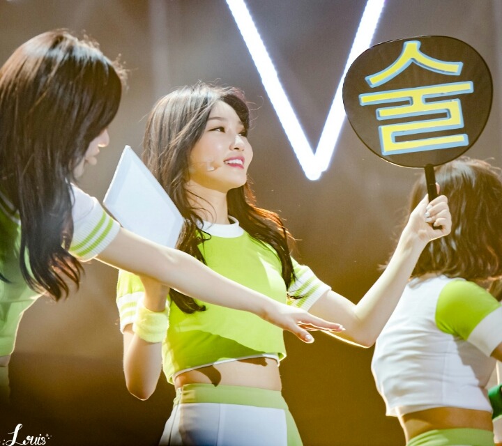 술시 이미지