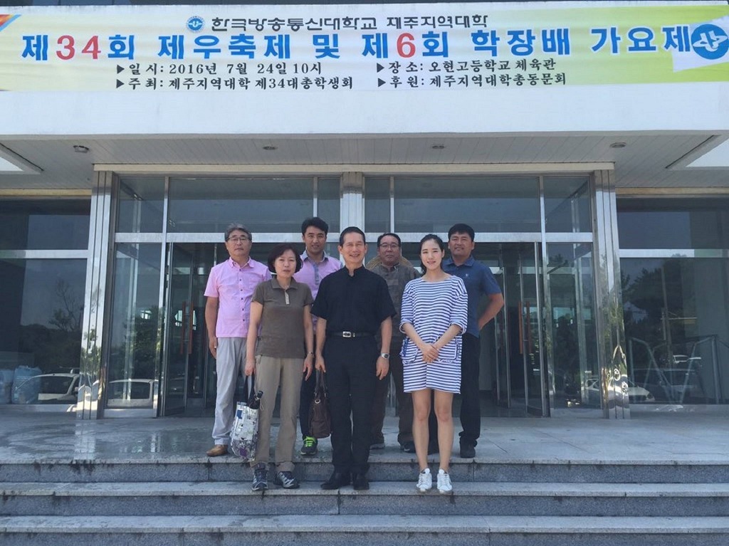 제우 이미지