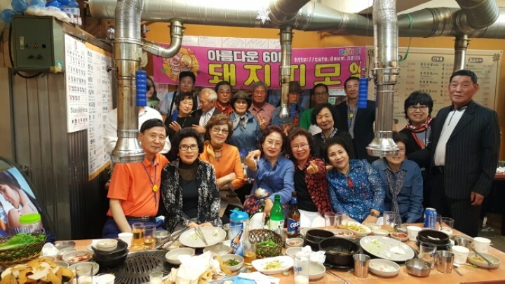 이월정육점 이미지