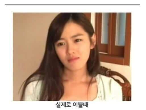 여자가 이쁘게 보일때 | 인스티즈