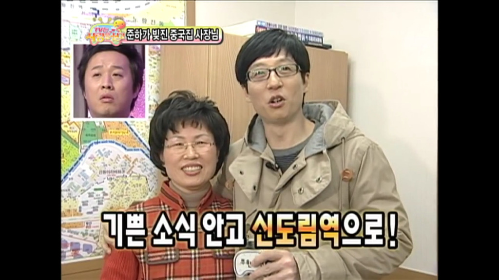 무한도전 제작진의 대박 편집기술.jpg | 인스티즈