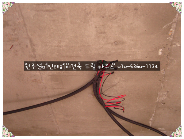 대보설비 이미지