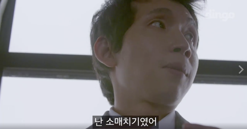 출근길 썸타다 피빨아먹는 이상한 웹무비 들고왔샤샤샤(혐오주의) | 인스티즈