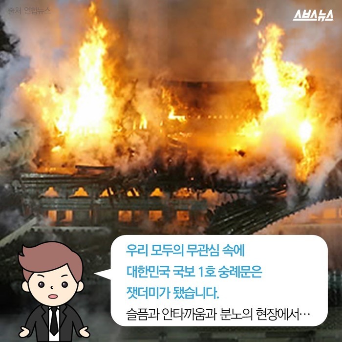 8년 전 오늘 사라진 것 | 인스티즈
