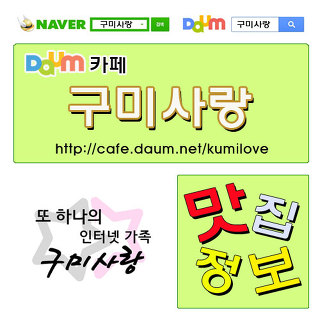 스피드종합상사 이미지