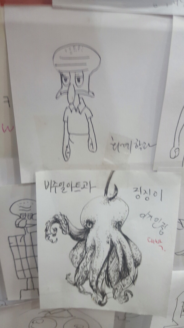 대학가 식당의 과별로 징징이 그리기 대회 | 인스티즈