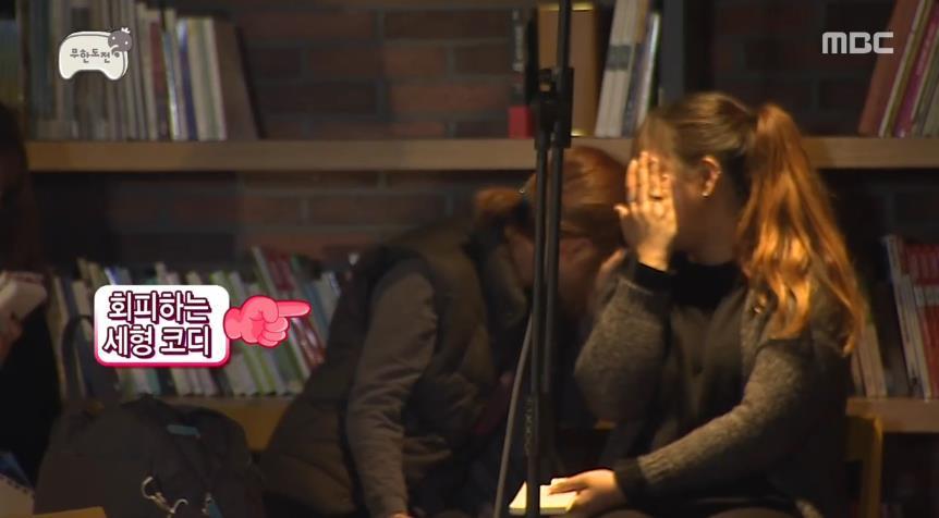 무한도전에서 역대급 적응력 보여주는 양세형.jpg | 인스티즈