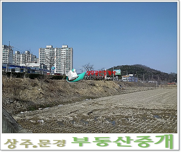 소백산주유소 이미지