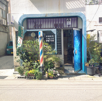왠지 모르게 아련해지는 일본 특유의 분위기 | 인스티즈