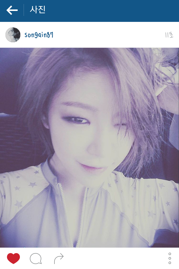 가인 인스타그램 업데이트.jpg | 인스티즈