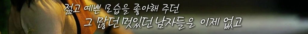 [달콤한나의도시] 그냥... 왜 나랑 결혼하는지 (Feat.남자의 흔한 대답) | 인스티즈