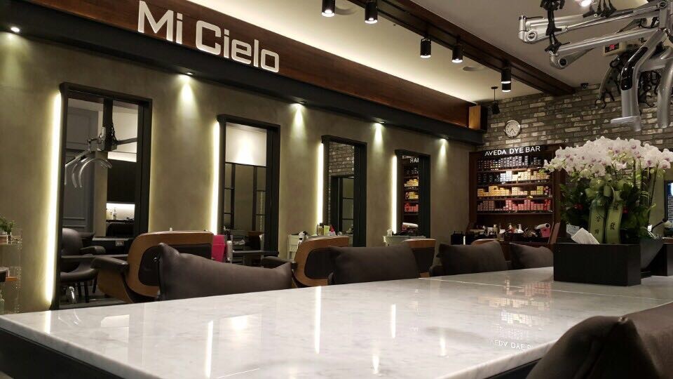 씨엘로헤어(CIELO Hair) 이미지