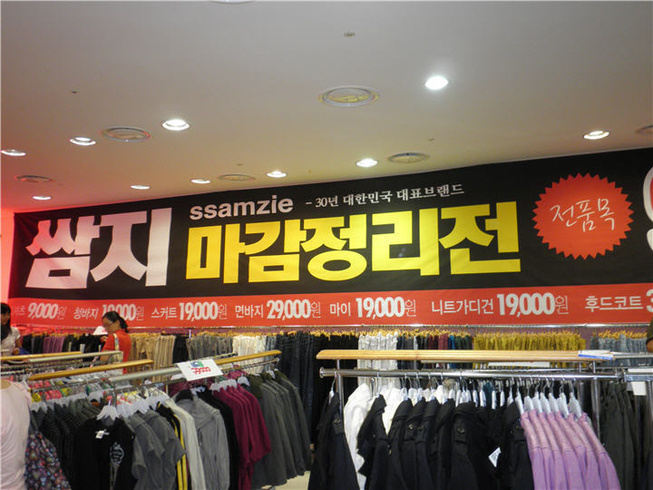 절대 죽지 않는 브랜드.jpg | 인스티즈