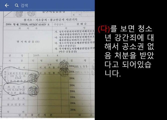 이또한 지나갈줄 알앗지? | 인스티즈