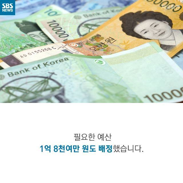 학생들이 보면 안 되는 책 | 인스티즈