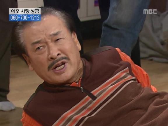 [거침없이하이킥] 순재 ㅋㅋㅋㅋㅋ.jpg | 인스티즈