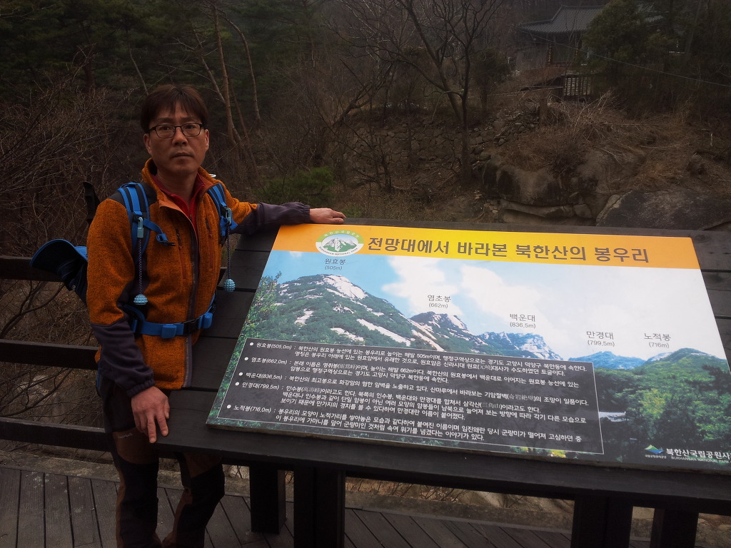 부광사 이미지