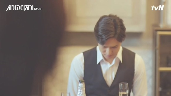 [시카고타자기] 80년간 한 여자를 사랑한 유령이 그녀에게 모습을 보이기까지 | 인스티즈