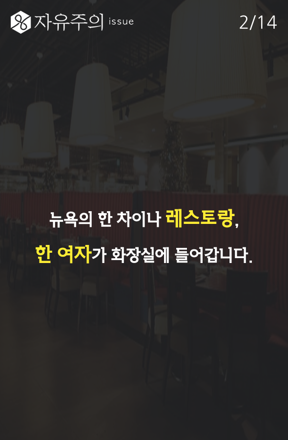 아이를 죽음으로 모는 부모들 | 인스티즈