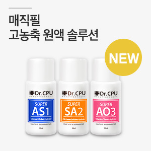 에스에이솔루션 이미지