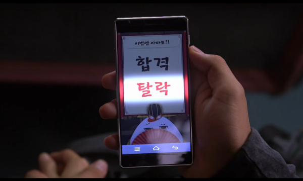 [감자별] 연쇄살인마와 홍버그 (감자별 2편) (9/9) (完) | 인스티즈