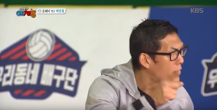 작가들한테 욕하는 박준형 ㅋㅋㅋ | 인스티즈