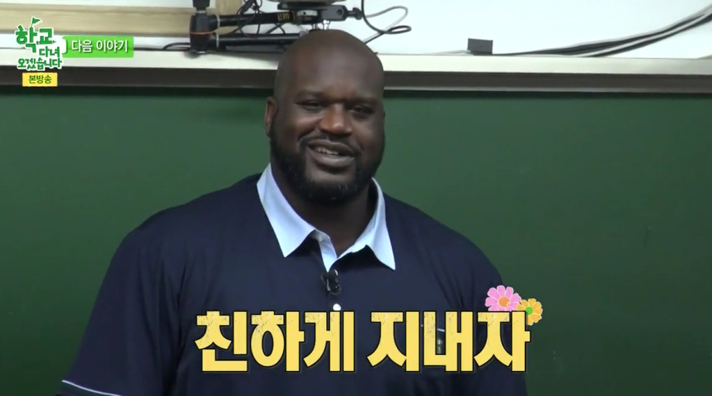 대한민국 10대 불가사의 | 인스티즈