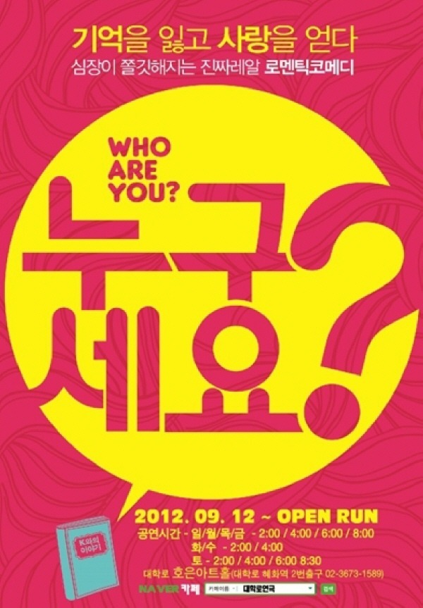 아트컴퍼니 이미지