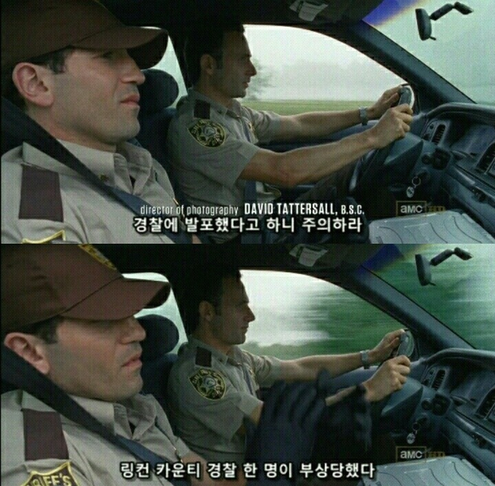 워킹데드 시즌 1 1화(1) (혐오주의) | 인스티즈