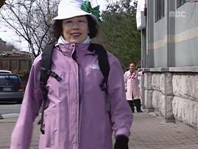[거침없이하이킥] 봄바람 난 문희 | 인스티즈