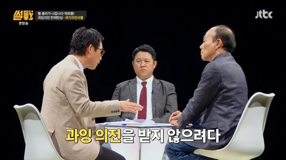 권위주의 사회 | 인스티즈