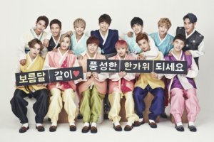 서로 바꿔부르면 가장 기대되는 보이그룹 고르기 2 | 인스티즈