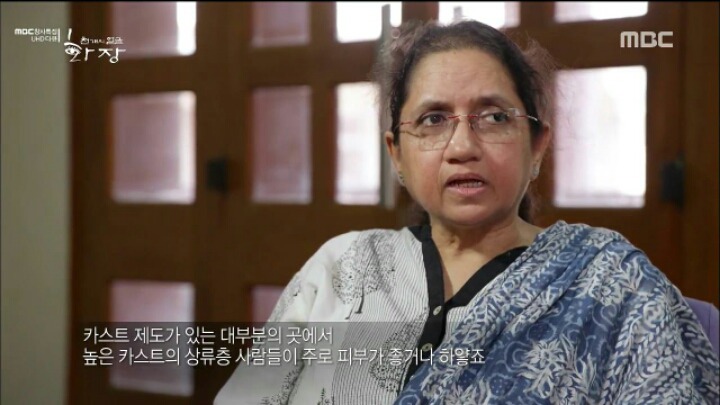  흰 피부에 집착하는 인도 사회 | 인스티즈