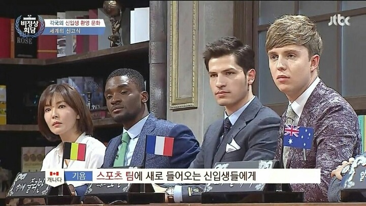 각국의 신입생 환영문화 | 인스티즈