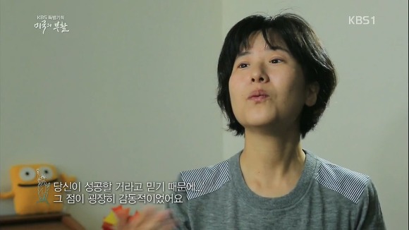 미국의 부활 1부 | 인스티즈