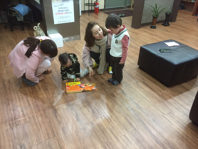 다혜한의원 이미지