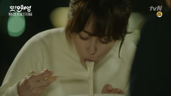또 오해영 작가님이 좋아하시는 것 | 인스티즈