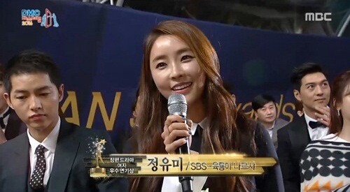 APAN 스타어워즈 수상자 명단 정리.jpg | 인스티즈