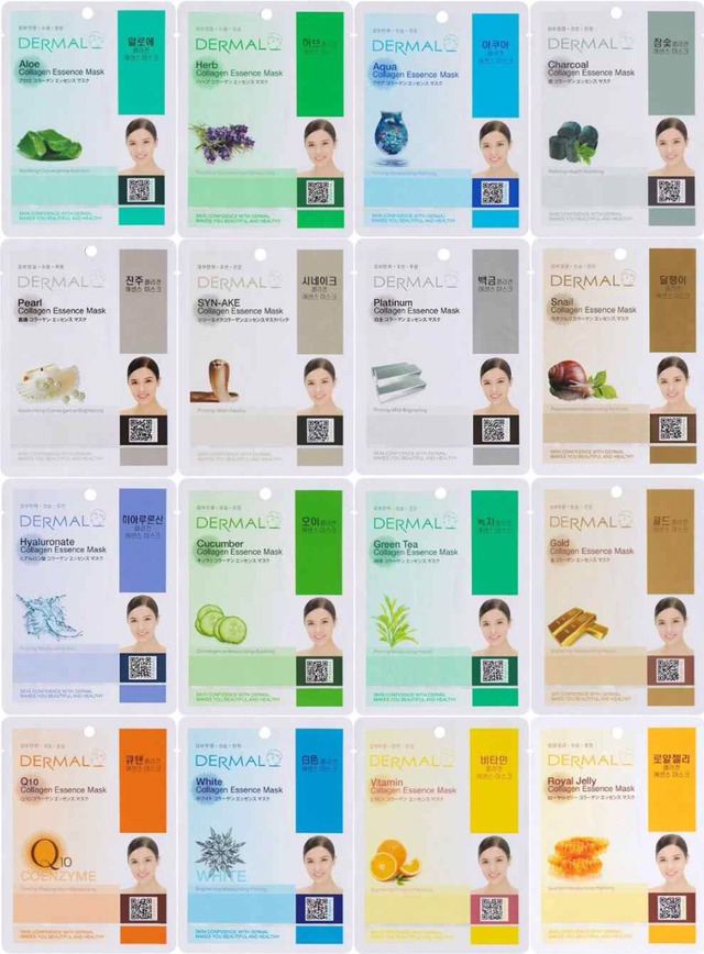 아마존에서 평점 높은 한국 화장품 18 | 인스티즈