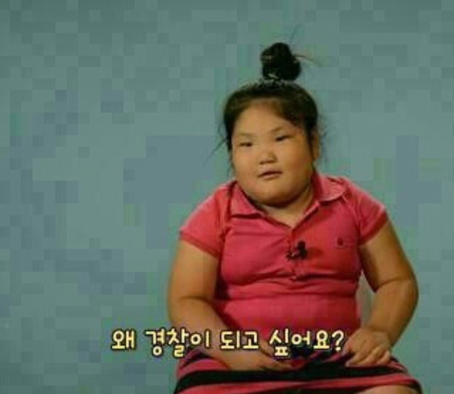 한 아이가 경찰이 되고싶은 이유 | 인스티즈