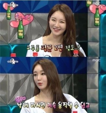 통금 없는 사람은 모르는 설움 | 인스티즈