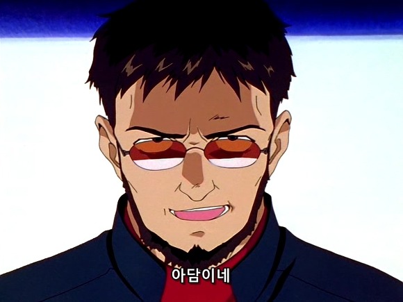 [애니] 에반게리온 2호기의 전속 파일럿 세컨드 칠드런,소류 아스카 랑그레이야 신세기 에반게리온 8화下 | 인스티즈